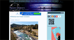 Desktop Screenshot of kowcheg.net